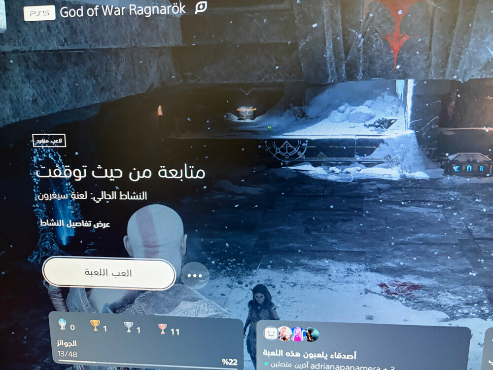 للبيع حساب سوني رقم 30549551تواصل - 10