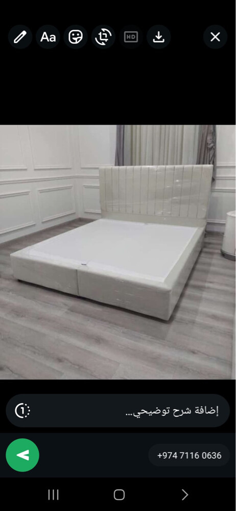 furniture items  - 11