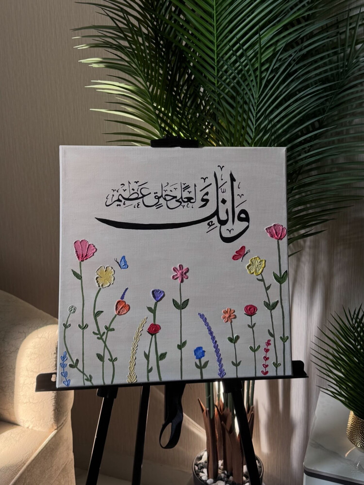 لوحه قماش رسمه ورود - 1