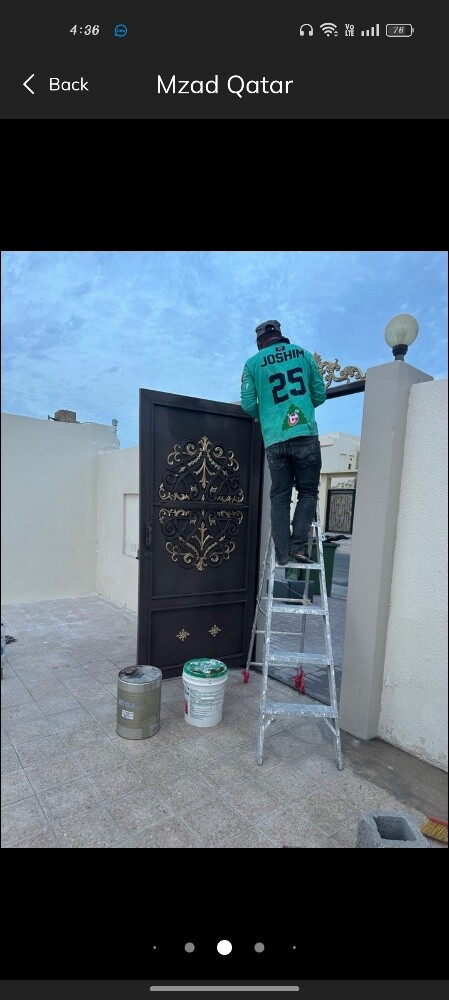 اتصل بعامل الصيانة على الرقم 5547 - 17