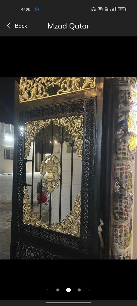 اتصل بعامل الصيانة على الرقم 5547 - 16