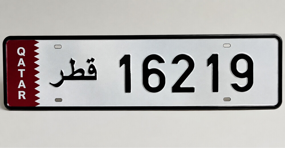 16219 for sale - 1