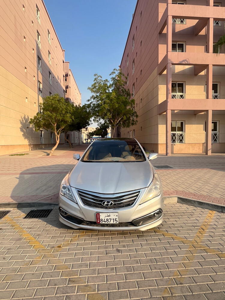 أزيرا - 2