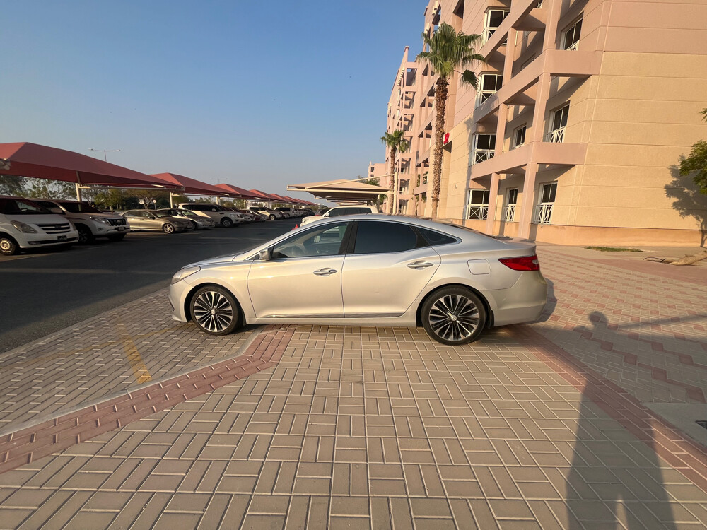 أزيرا - 20
