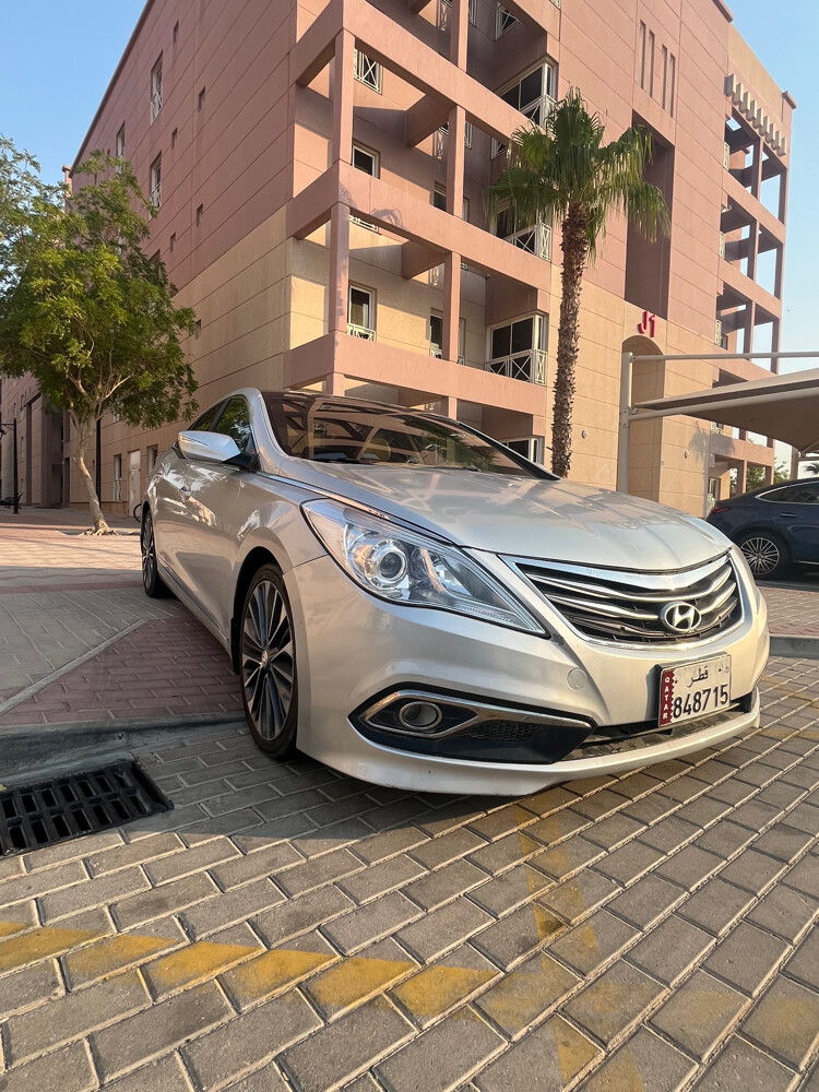 أزيرا - 13