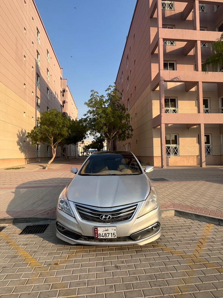 أزيرا - 22