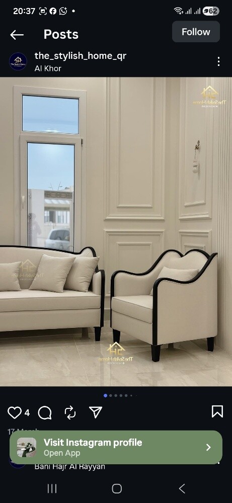 سجاد ستائر  ورق جدران أريكة المجل - 4