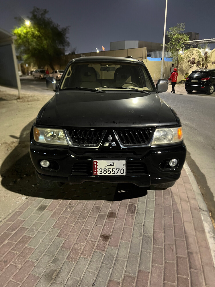 البيع - 1