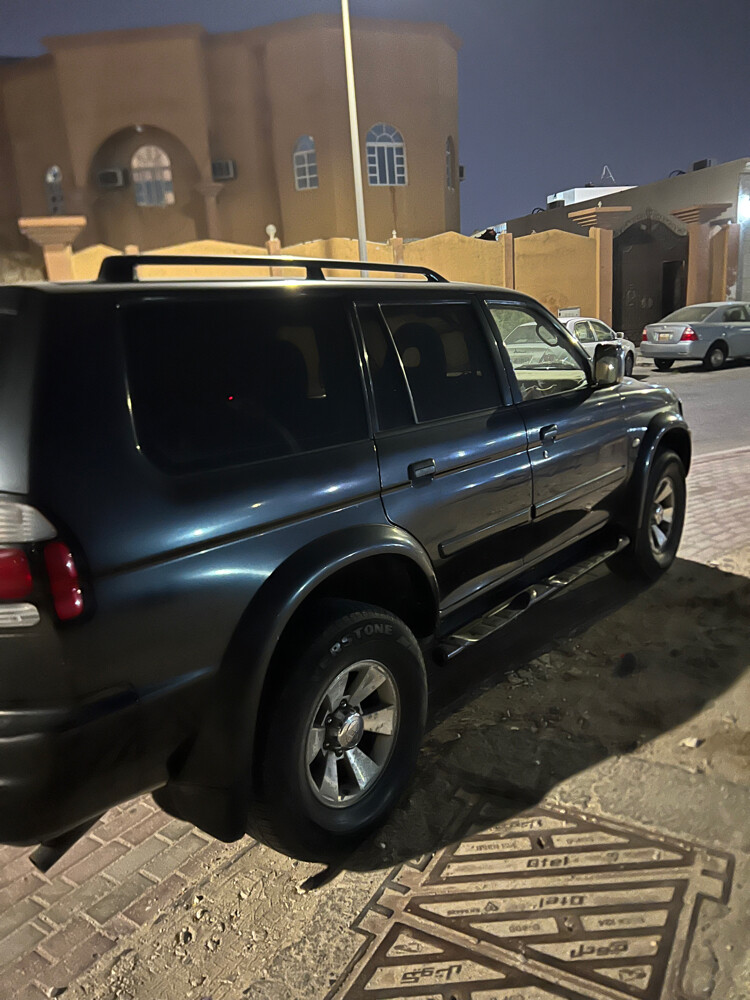 البيع - 5