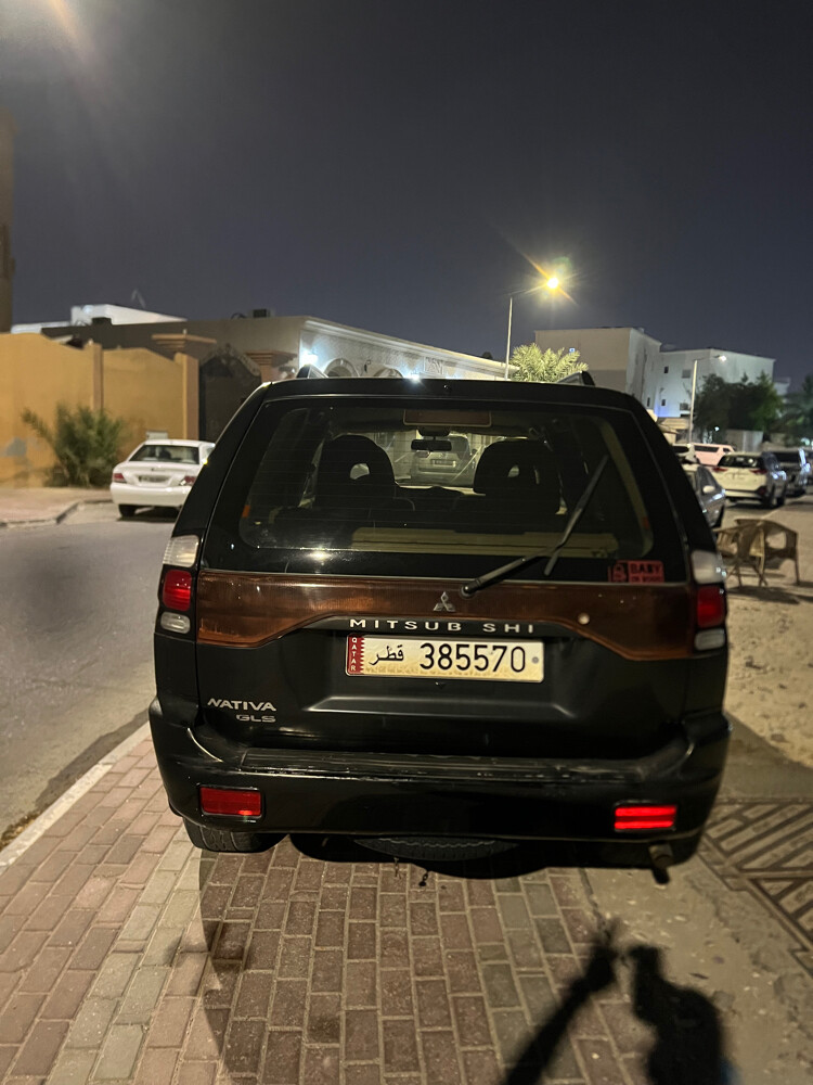 البيع - 3