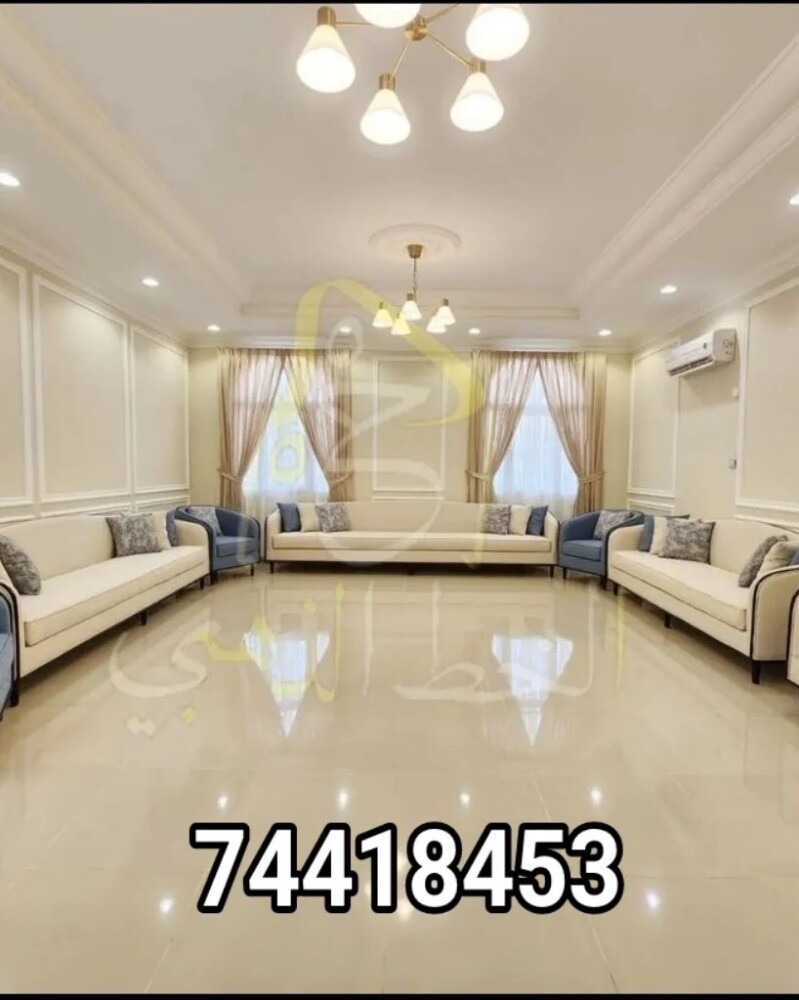 سجاد ستائر  ورق جدران أريكة المجل - 26