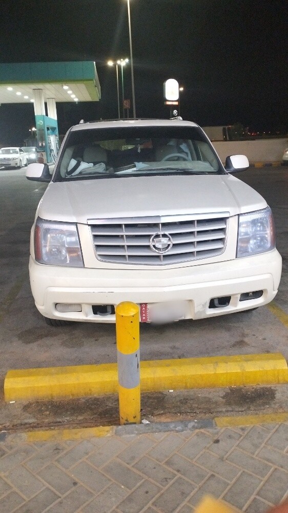 ابو محمد - 5