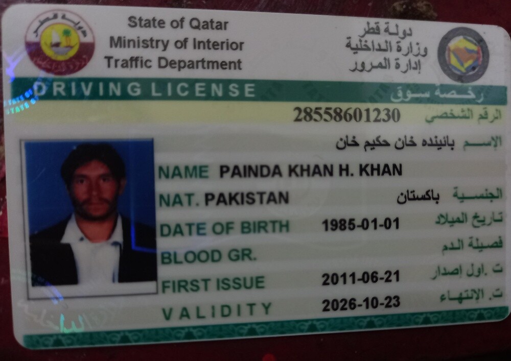 painda khan - 2