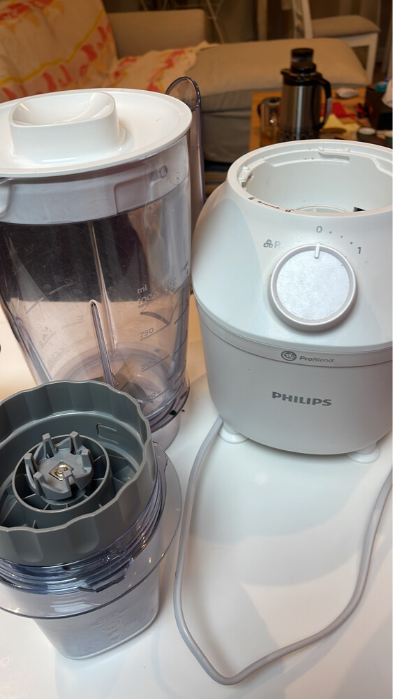 philips brand blender - 1