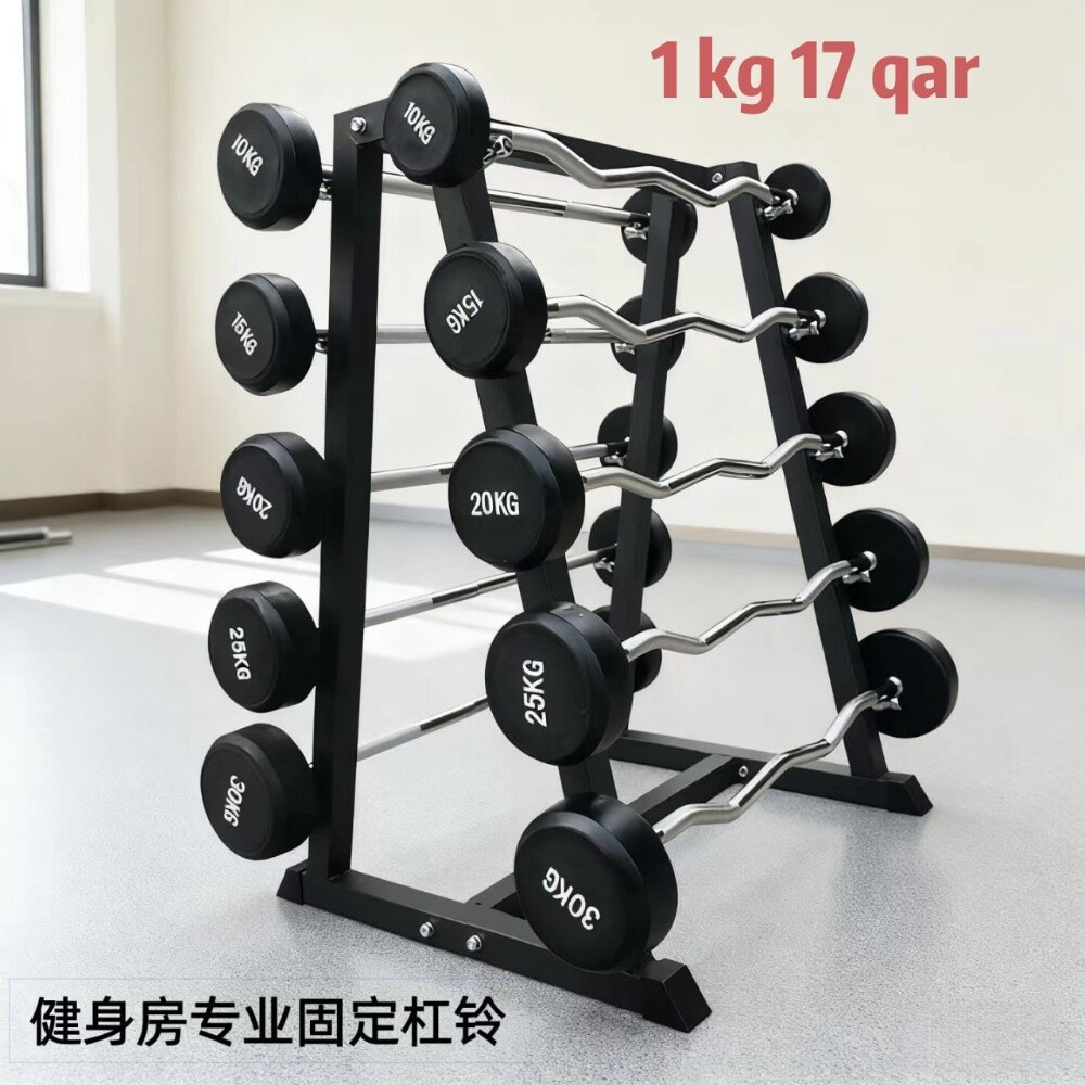 dumbbell weightlifting bar fifness - 1