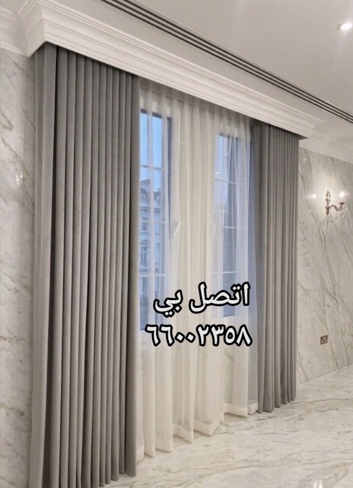 Roller blinds Curtain Wallpaper - 6