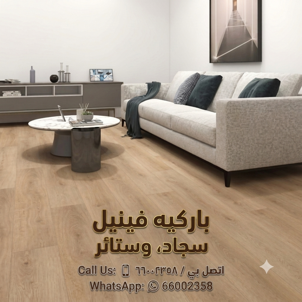 Wallpaper,Carpet,Curtain - 23