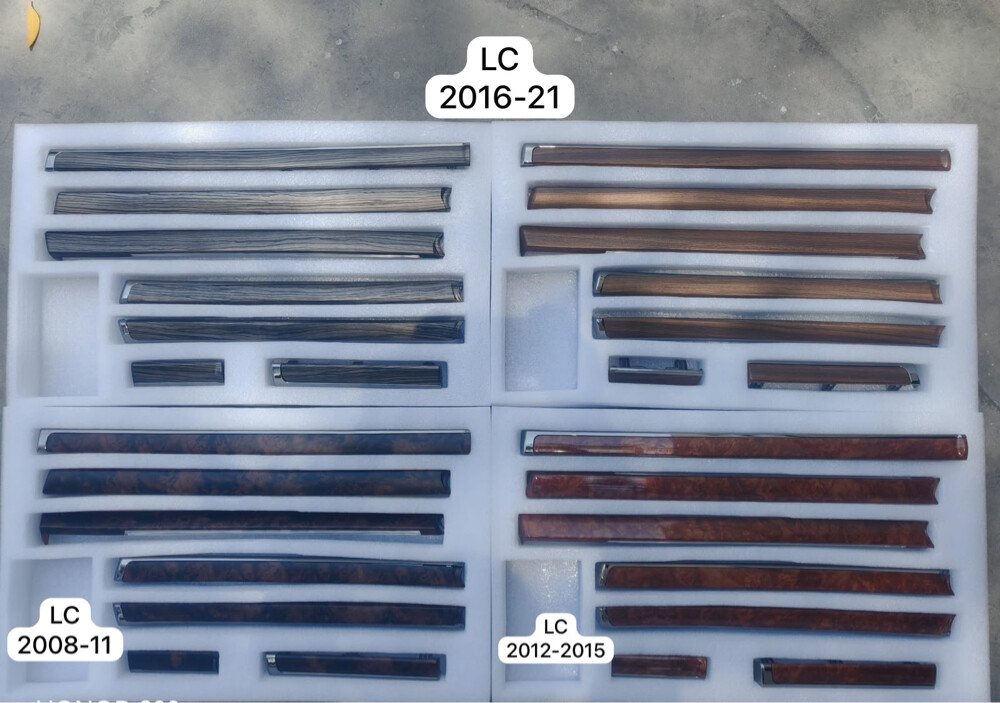 LC interior trims - 1