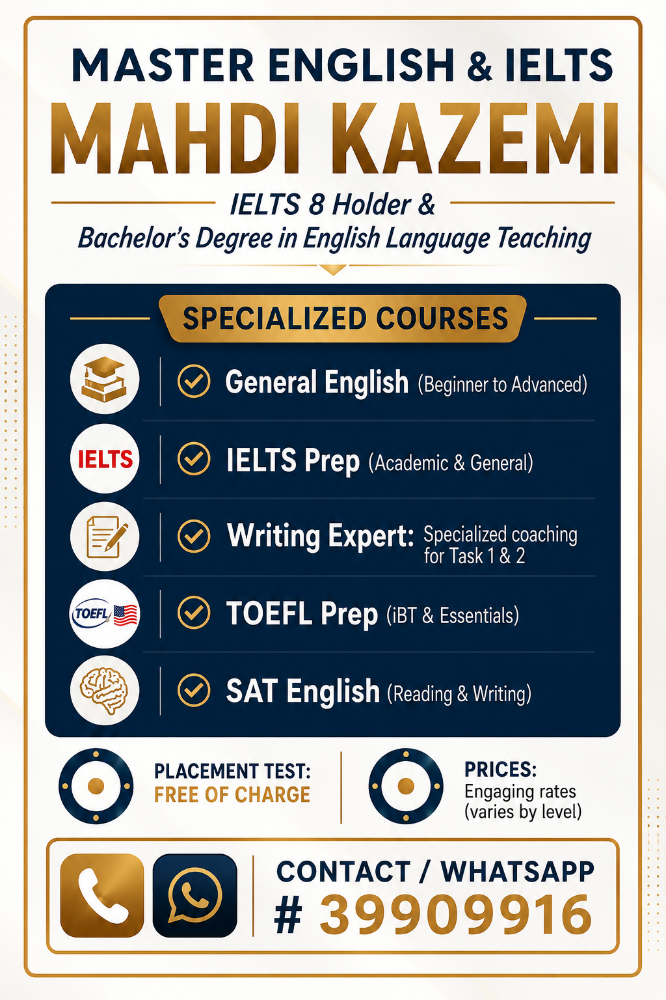 IELTS, TOEFL, SAT, GE courses - 1