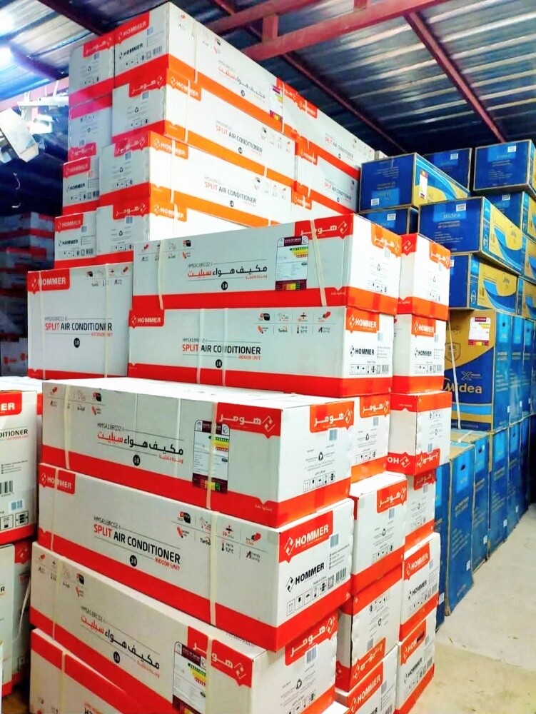 Used & New AC Sale - 4