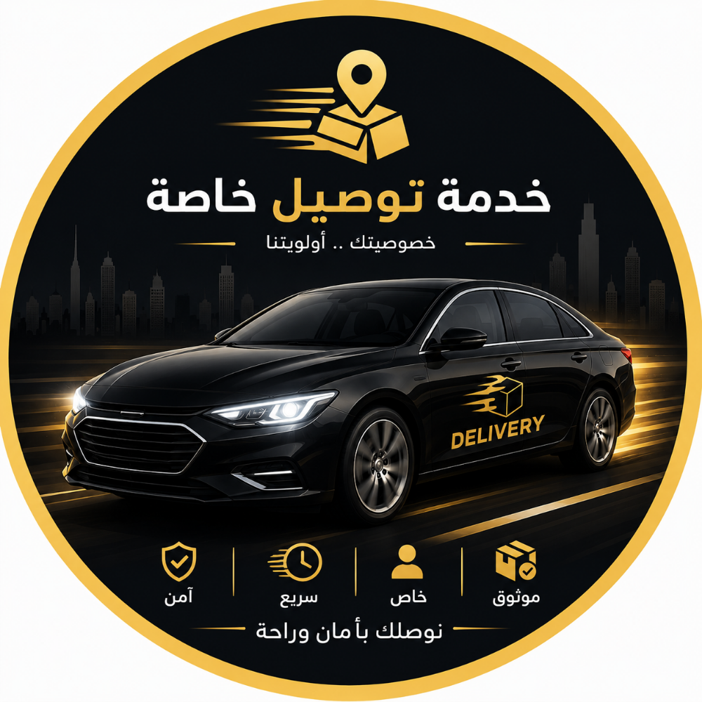 احمد - 1