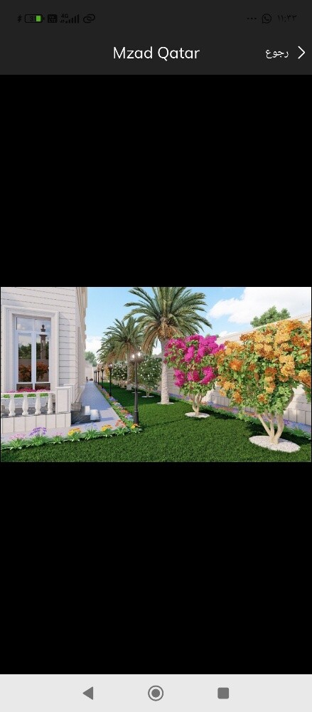 تصميم وانشاء وزراعه الحدائق - 3