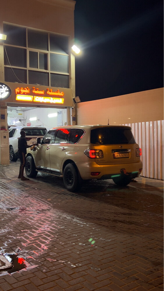 باترول  - 1