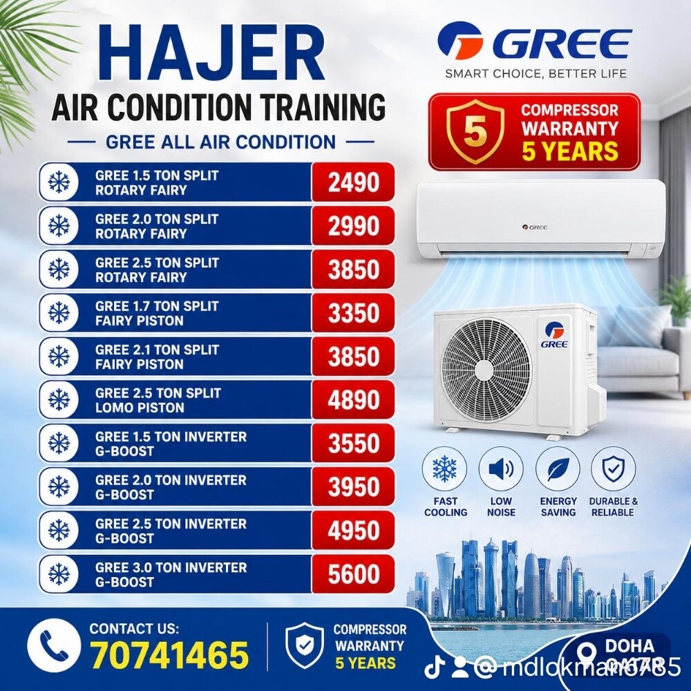 hajer air condition trading - 2