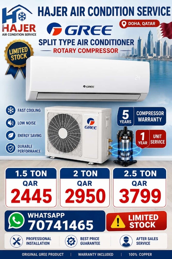hajer air condition trading - 1