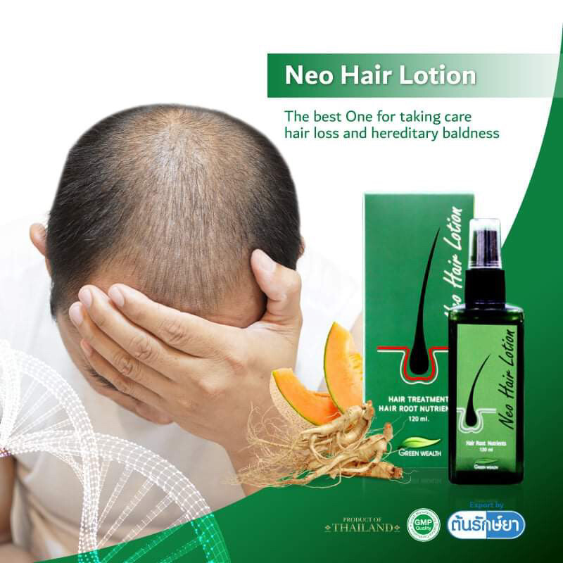 Neo Hair Lotion - 7