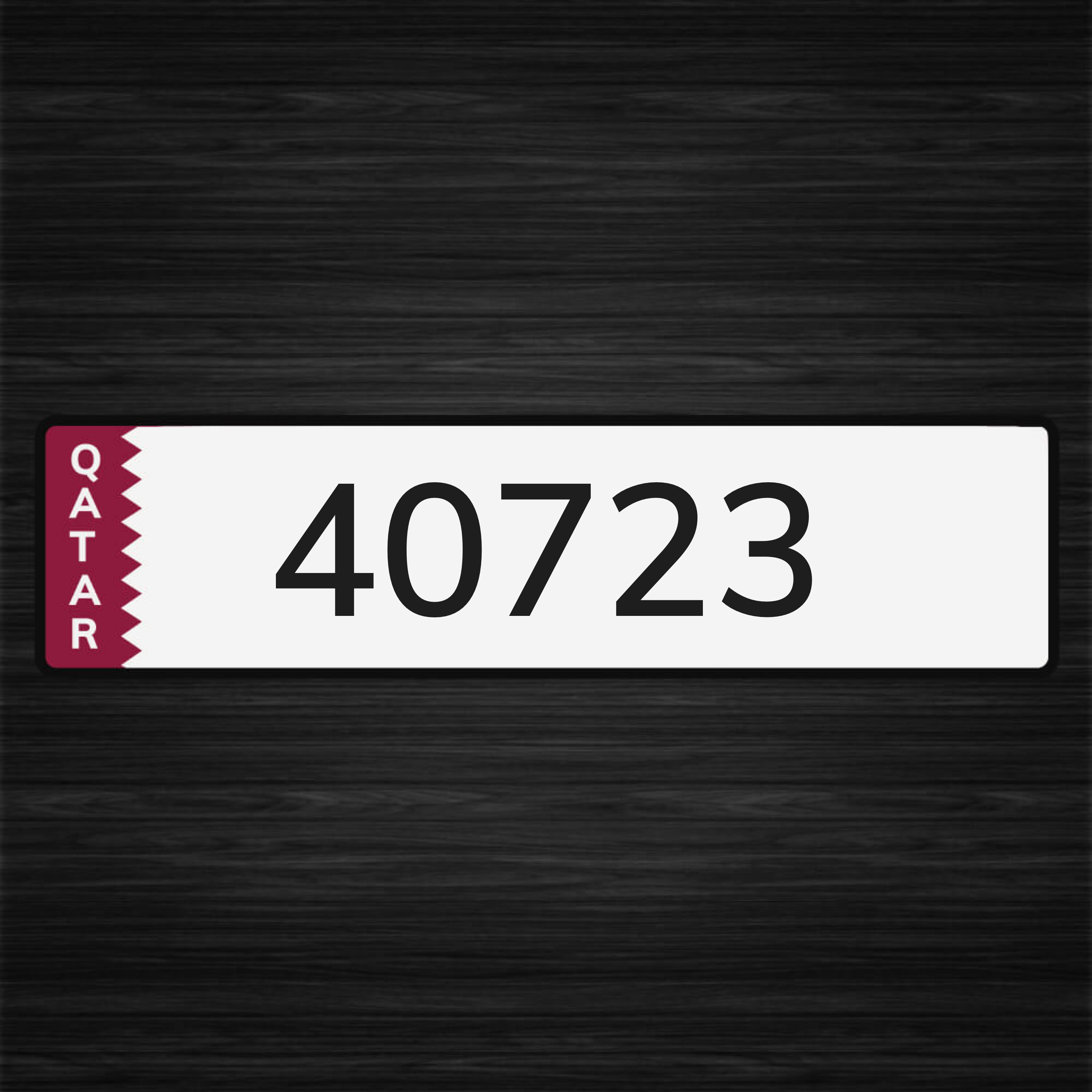 خماسي 40723 - 1