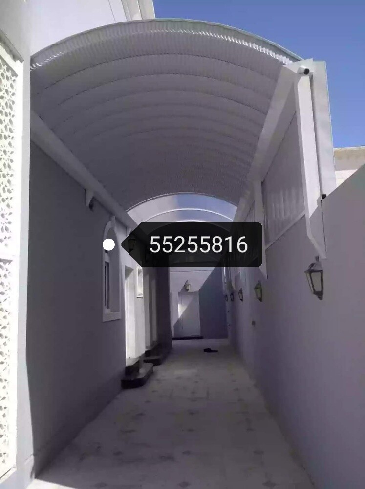 جميع أعمال الصلب - 13