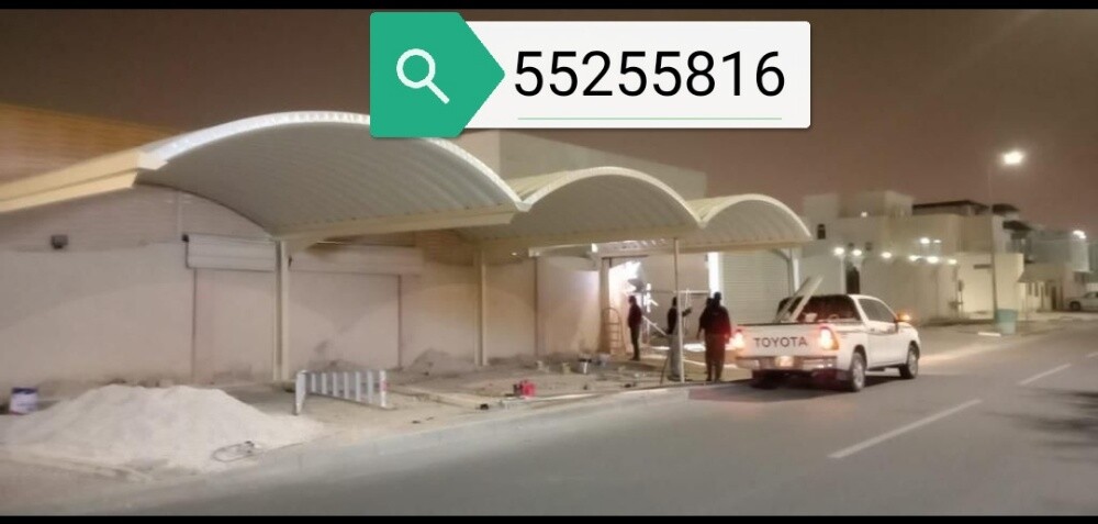 جميع أعمال الصلب - 6
