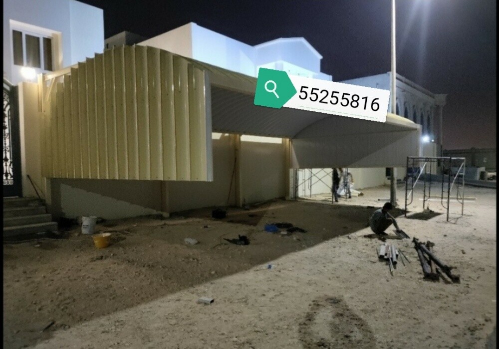 جميع أعمال الصلب - 2