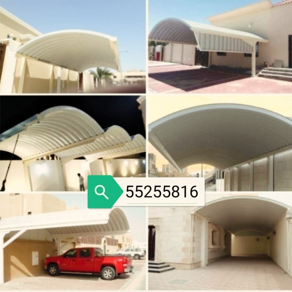 جميع أعمال الصلب - 9