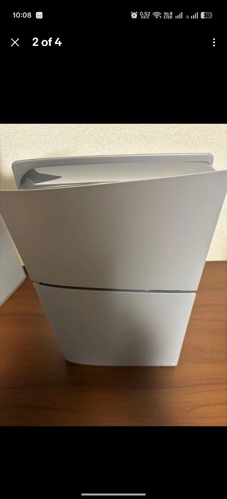 PS5 version 10.01 - 2