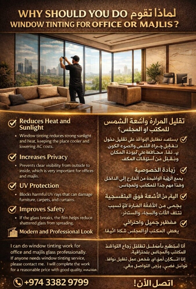 مأمون - 1