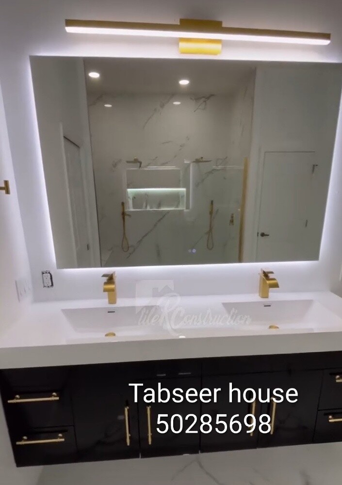 أعمال الألمنيوم والزجاج. - 2