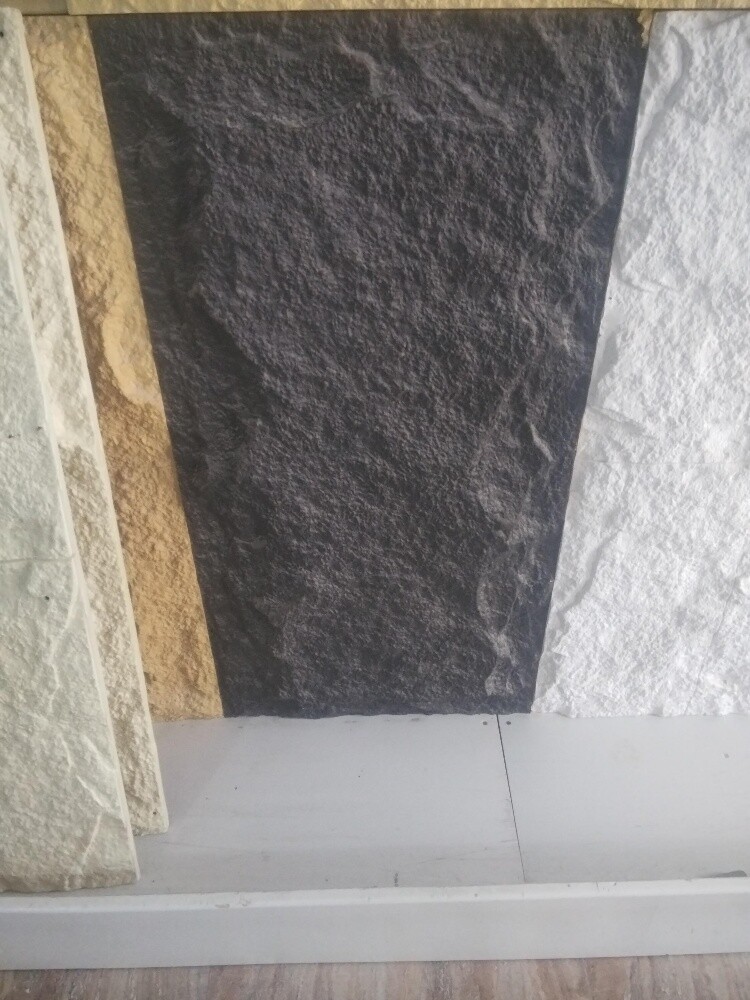 لاند سكيب وبديل الحجر - 1