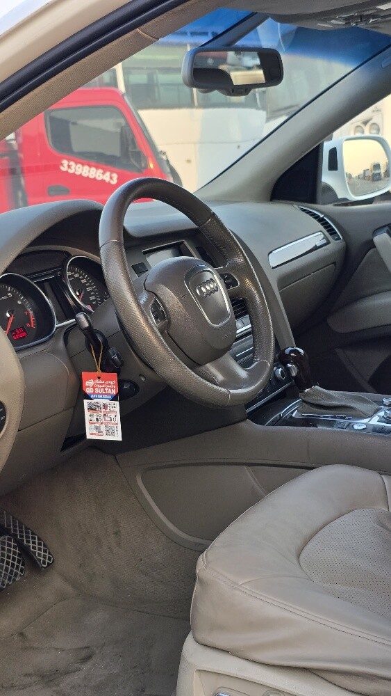 Audi Q7 For Sale - 4