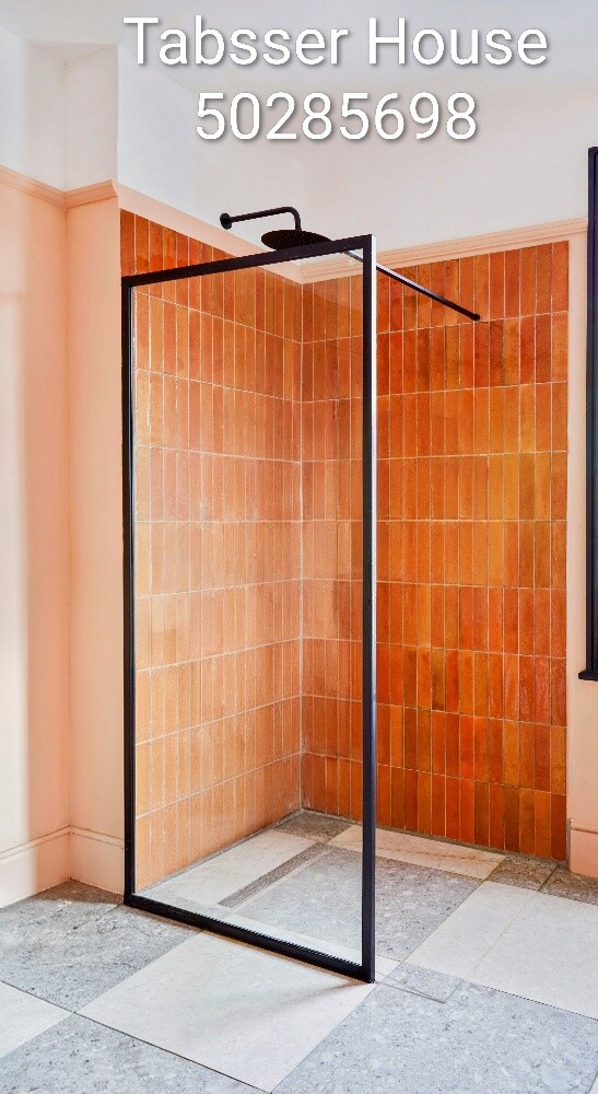 Aluminium & Glass Works. - 1