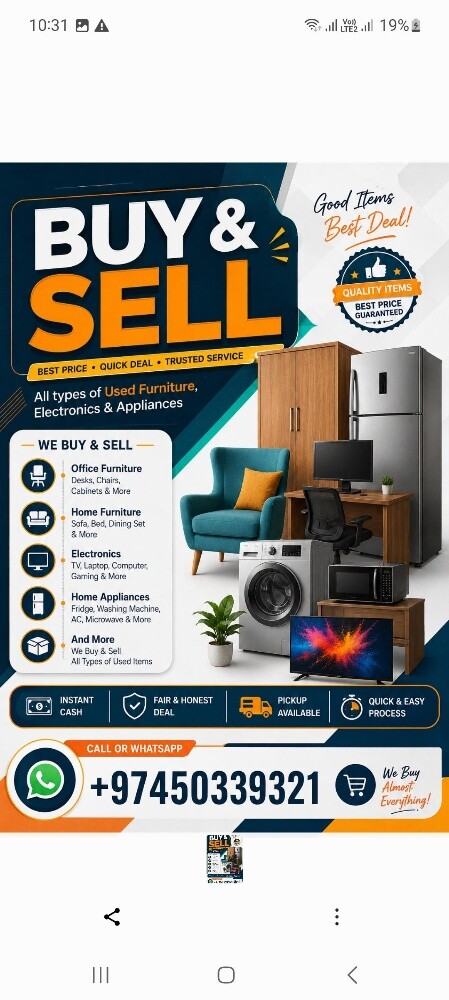 buying households furniture - 1