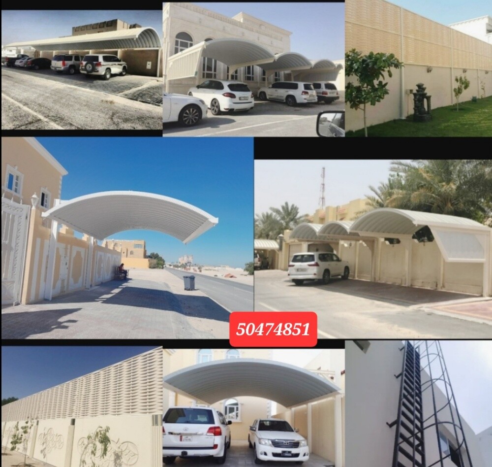 نقوم بجميع اعمال الحدادة ترتيب وت - 3
