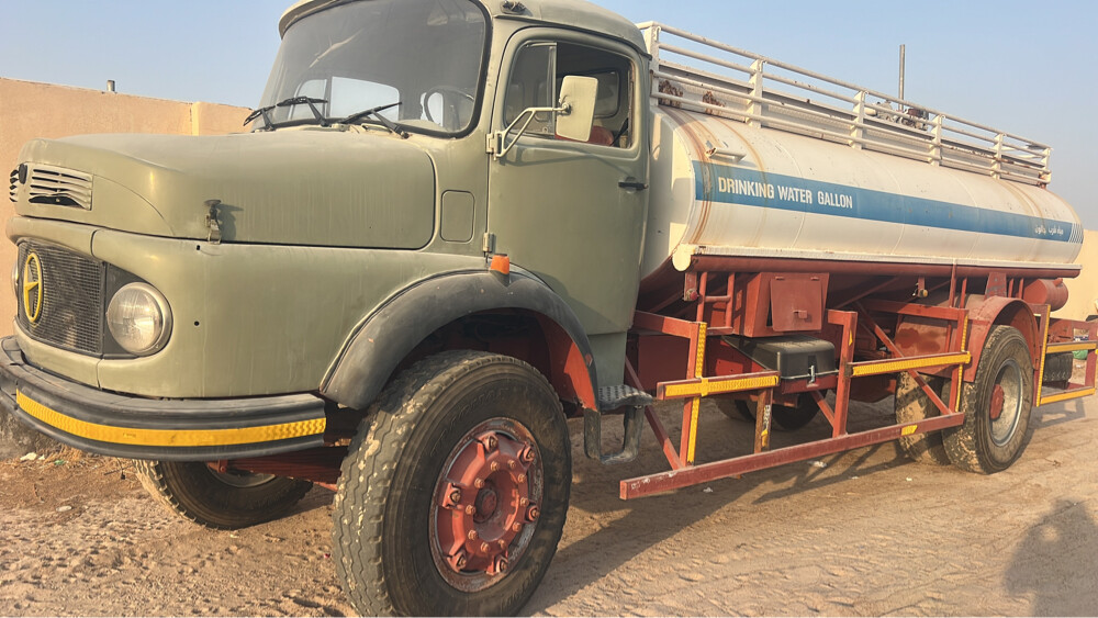 بوز تنكر - 1