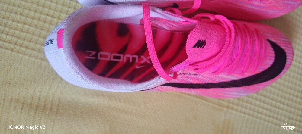 size 45 Superfly 11 elite - 5