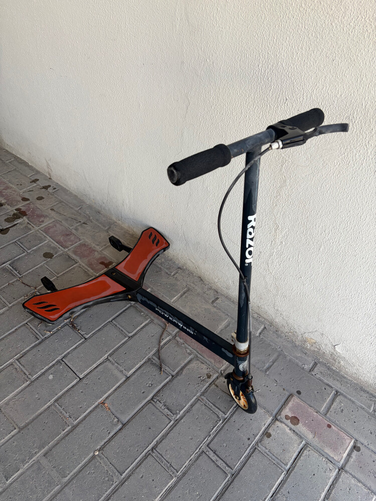 Razor Brand Powerwing Scooter - 1