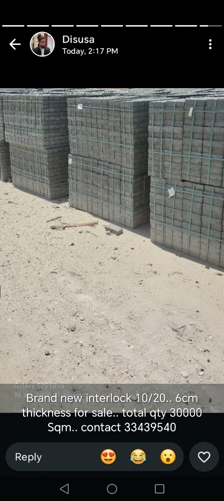 interlock 30000sqr mtr available - 1
