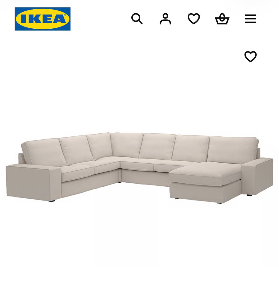 kivik Ikea Sofa  - 2