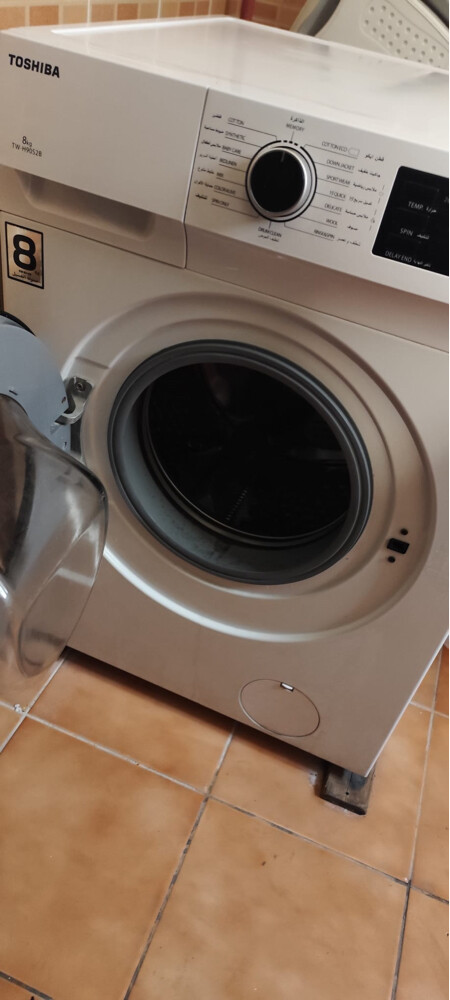 Toshiba Washing Machine 8 Kg  - 4
