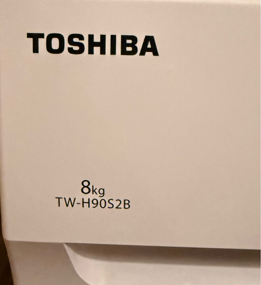 Toshiba Washing Machine 8 Kg  - 5